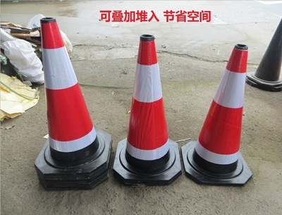 70cm橡膠路錐 交通安全的堅(jiān)實(shí)守護(hù)者，廠家直銷品質(zhì)之選