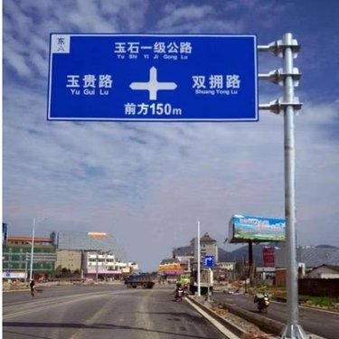 河北恒騁交通設(shè)施 守護(hù)道路安全，暢通城市脈絡(luò)