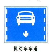 筑牢安全防線 k012公路與河南安暢交通工程守護(hù)出行之路